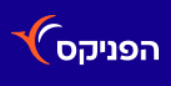 משכנתא הפוכה: הפניקס